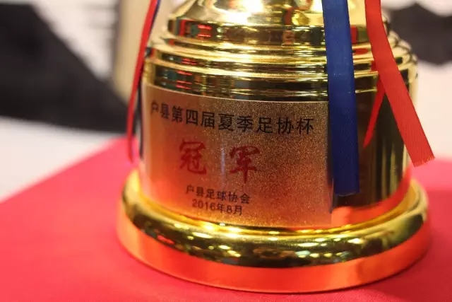 皇马青训今夏转会收益接近2亿欧元